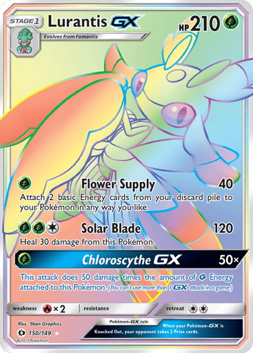 Lurantis-GX - Sun & Moon 150