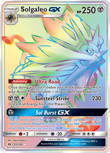 Solgaleo-GX - Sun & Moon 155