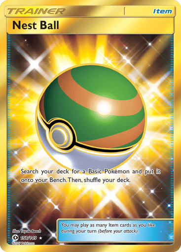 Nest Ball - Sun & Moon 158