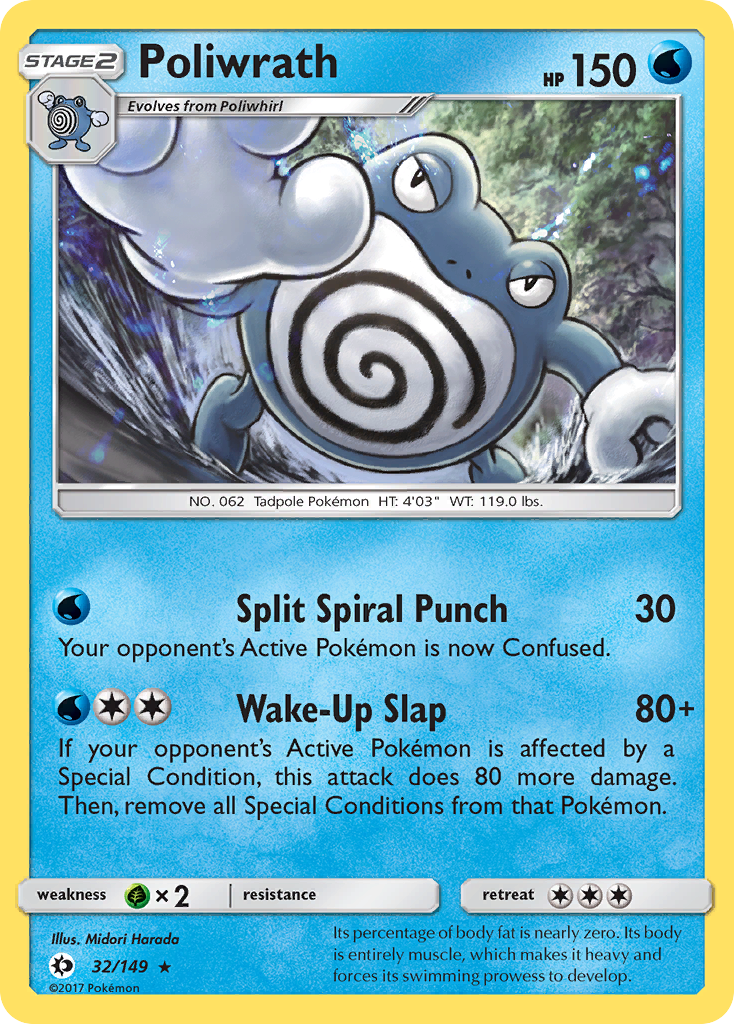 Poliwrath – Sun & Moon 32/149 Pokémon card