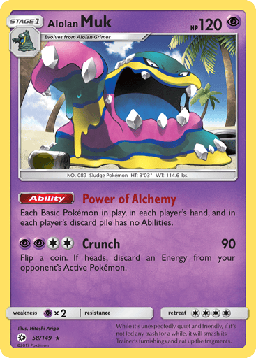 Alolan Muk - Sun & Moon 58