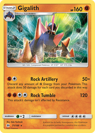 Gigalith - Sun & Moon 71