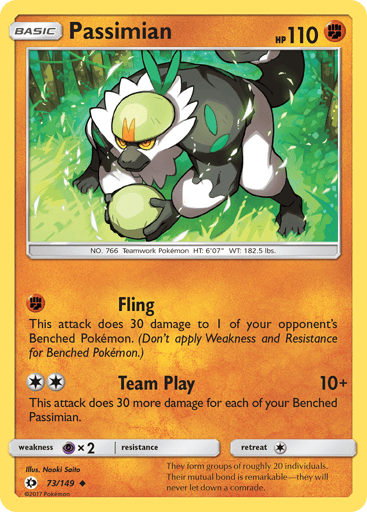 Passimian - Sun & Moon 73