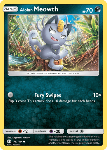 Alolan Meowth - Sun & Moon 78