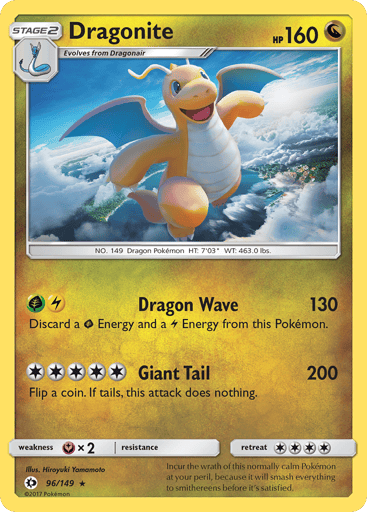 Dragonite - Sun & Moon 96