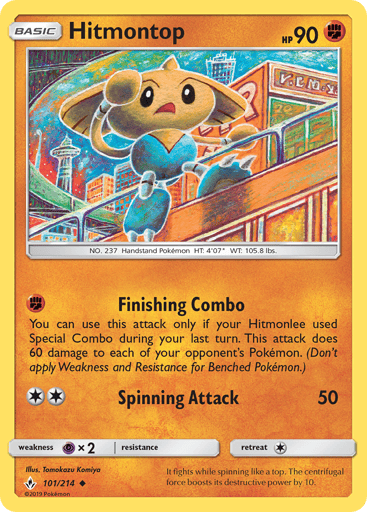 Hitmontop - Unbroken Bonds 101