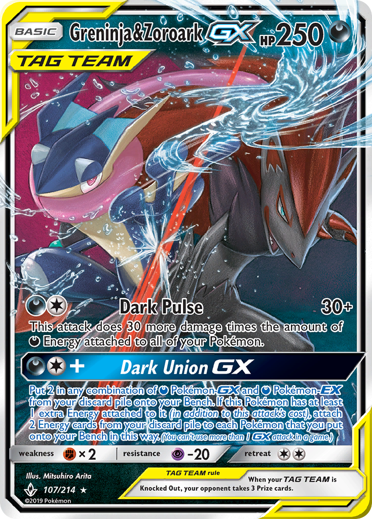 Greninja & Zoroark-GX – Unbroken Bonds 107/214 Pokémon card