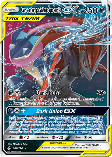 Greninja & Zoroark-GX - Unbroken Bonds 107