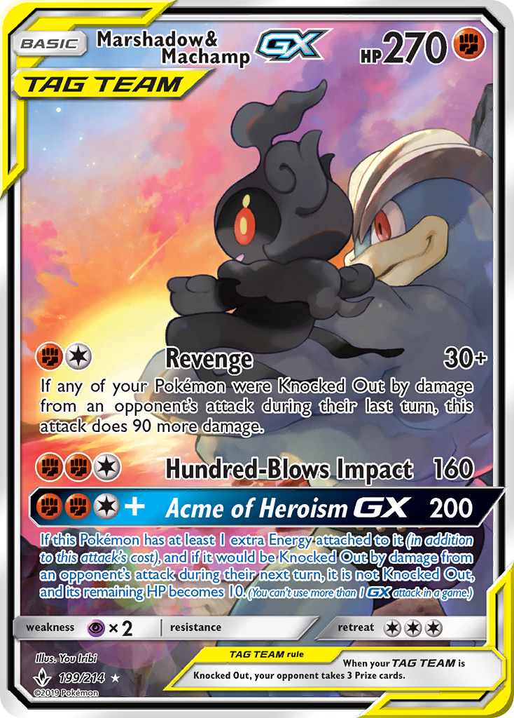 Marshadow & Machamp-GX – Unbroken Bonds 199/214 Pokémon card