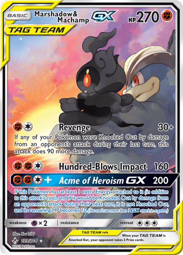 Marshadow & Machamp-GX - Unbroken Bonds 199