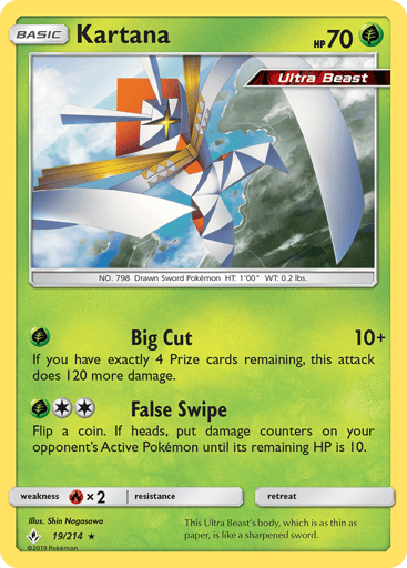 Kartana - Unbroken Bonds 19