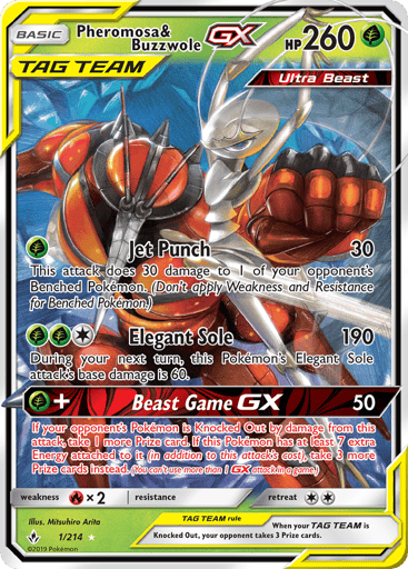 Pheromosa & Buzzwole-GX - Unbroken Bonds 1