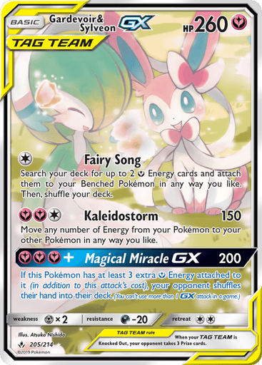 Gardevoir & Sylveon-GX - Unbroken Bonds 205