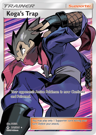 Koga's Trap - Unbroken Bonds 211