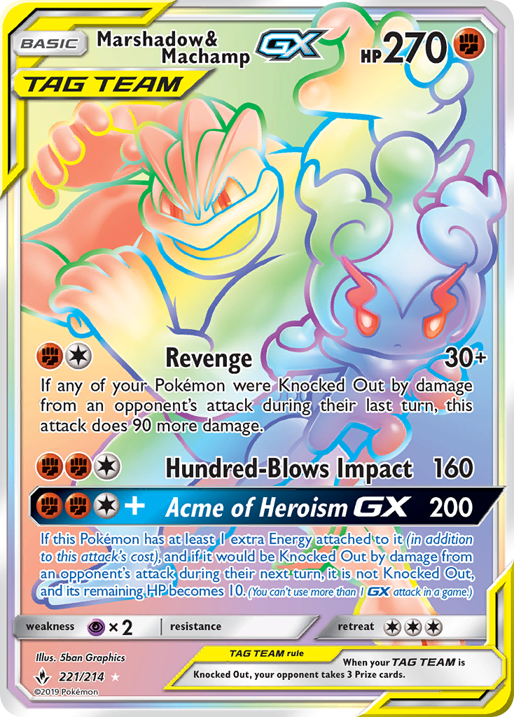 Marshadow & Machamp-GX – Unbroken Bonds 221/214 Pokémon card