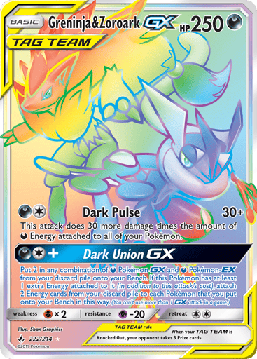 Greninja & Zoroark-GX - Unbroken Bonds 222