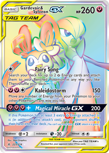 Gardevoir & Sylveon-GX - Unbroken Bonds 225