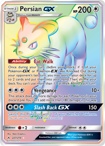Persian-GX - Unbroken Bonds 227