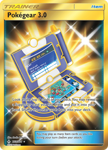 Pokégear 3.0 - Unbroken Bonds 233