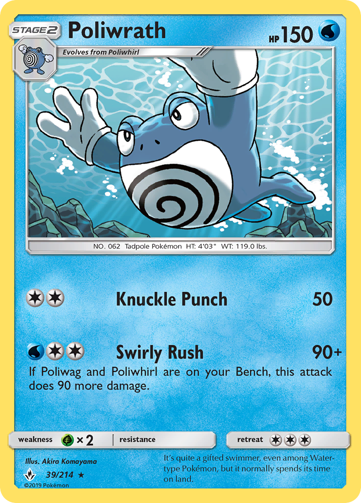 Poliwrath – Unbroken Bonds 39/214 Pokémon card