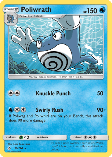 Poliwrath - Unbroken Bonds 39