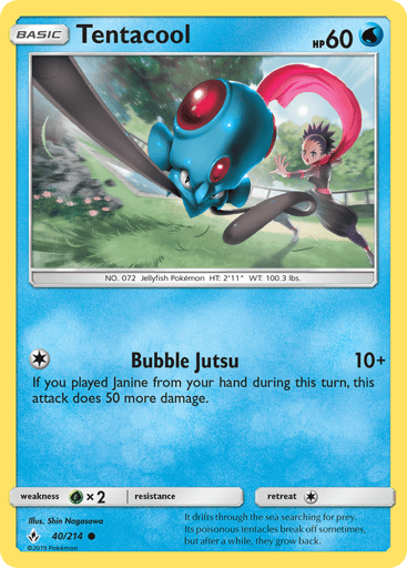 Tentacool - Unbroken Bonds 40