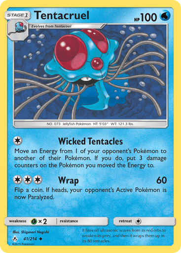 Tentacruel - Unbroken Bonds 41