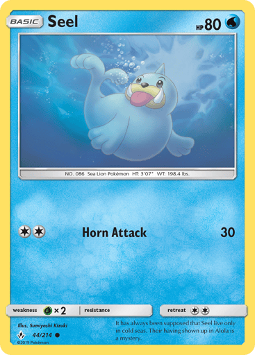 Seel - Unbroken Bonds 44