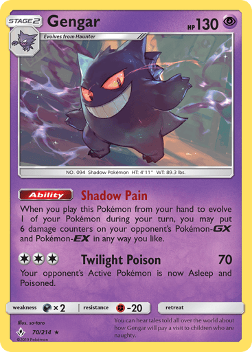 Gengar - Unbroken Bonds 70