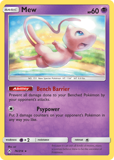Mew - Unbroken Bonds 76