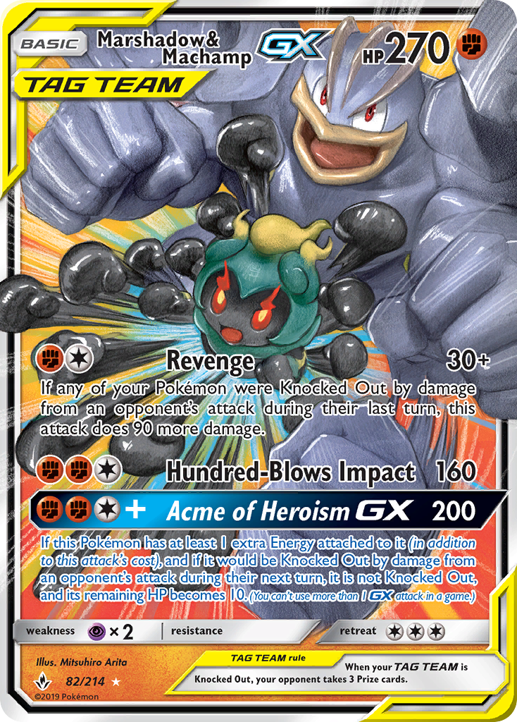 Marshadow & Machamp-GX – Unbroken Bonds 82/214 Pokémon card