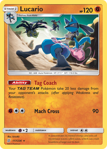 Lucario - Unified Minds 117