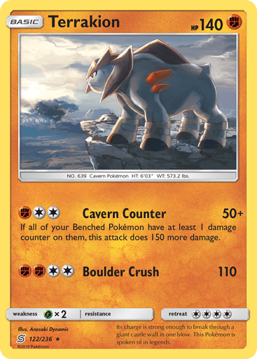 Terrakion - Unified Minds 122