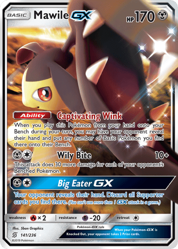 Mawile-GX - Unified Minds 141
