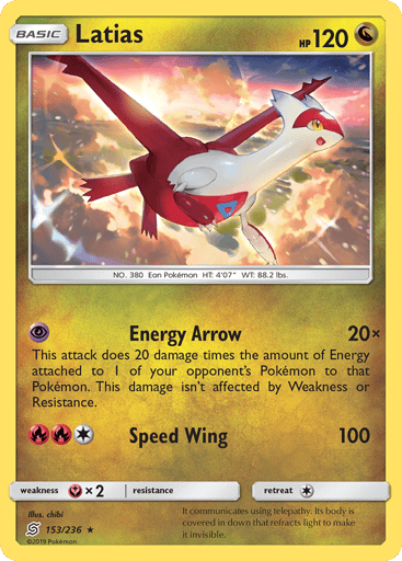 Latias - Unified Minds 153