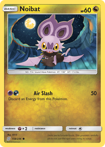 Noibat - Unified Minds 158