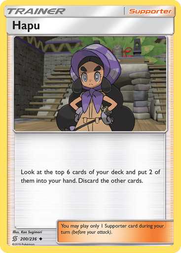 Hapu - Unified Minds 200