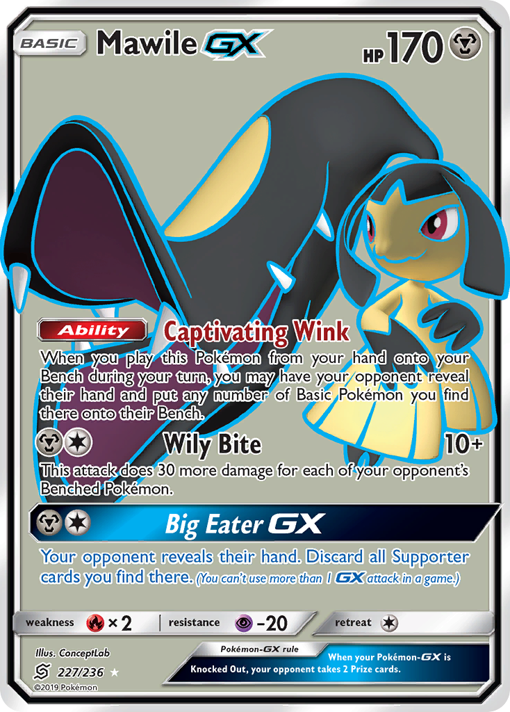 Mawile-GX – Unified Minds 227/236 Pokémon card
