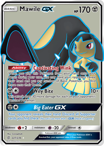 Mawile-GX - Unified Minds 227