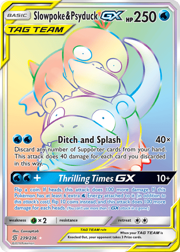 Slowpoke & Psyduck-GX - Unified Minds 239