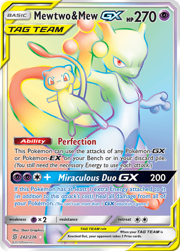 Mewtwo & Mew-GX - Unified Minds 242