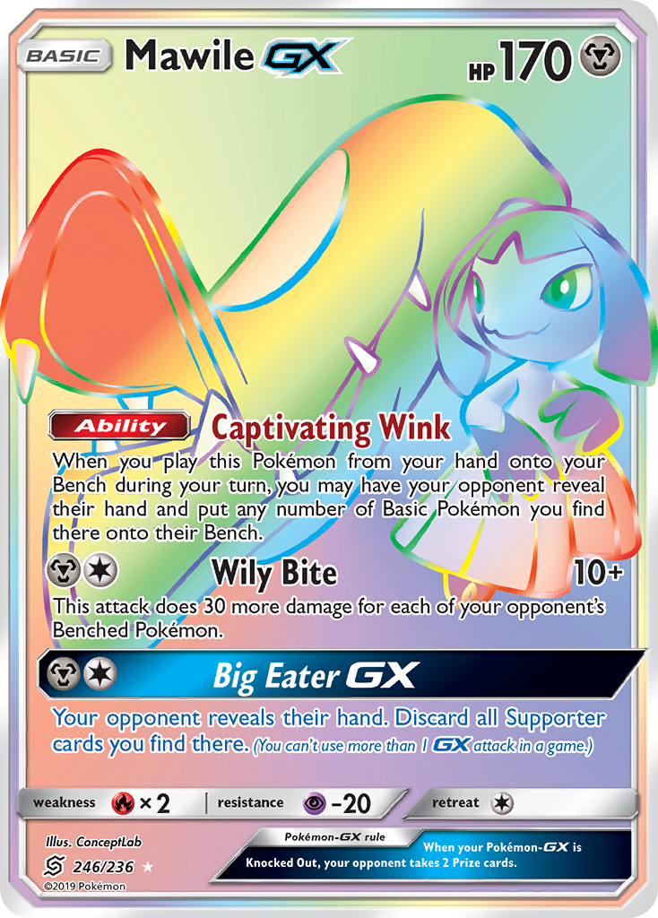 Mawile-GX – Unified Minds 246/236 Pokémon card