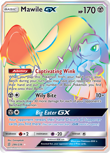 Mawile-GX - Unified Minds 246