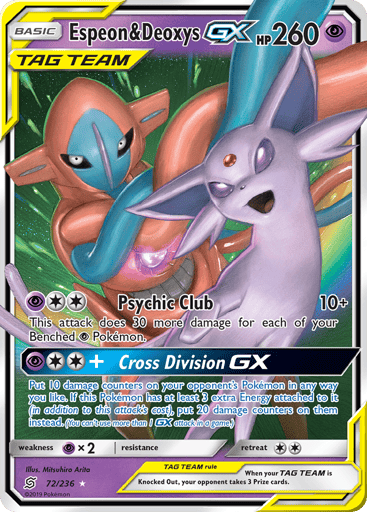 Espeon & Deoxys-GX - Unified Minds 72