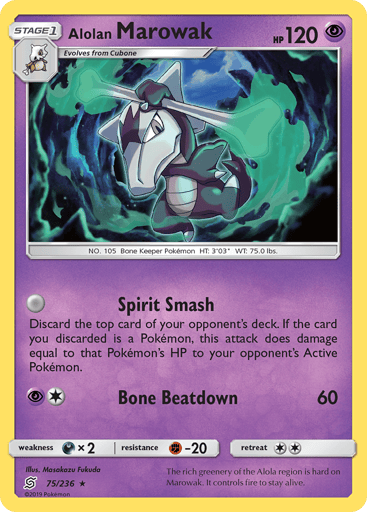 Alolan Marowak - Unified Minds 75