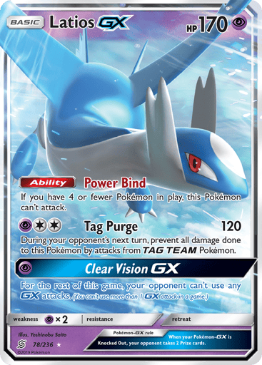 Latios-GX - Unified Minds 78