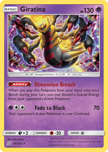 Giratina - Unified Minds 86
