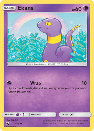 Ekans - Hidden Fates 25
