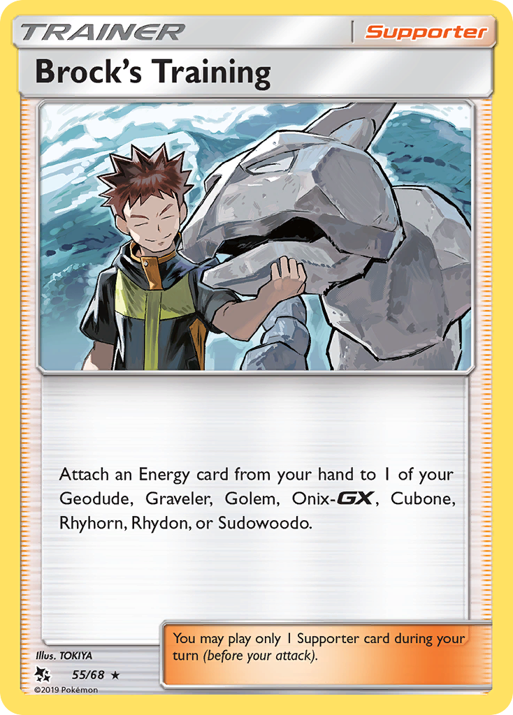 Brock's Training – Hidden Fates 55/68 Pokémon card
