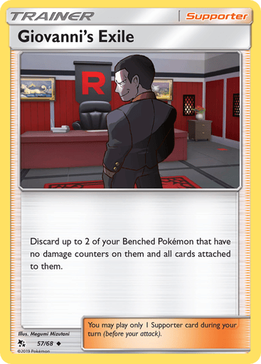 Giovanni's Exile - Hidden Fates 57